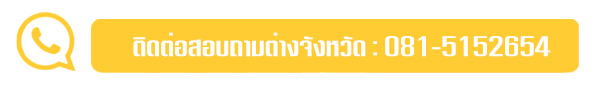 left